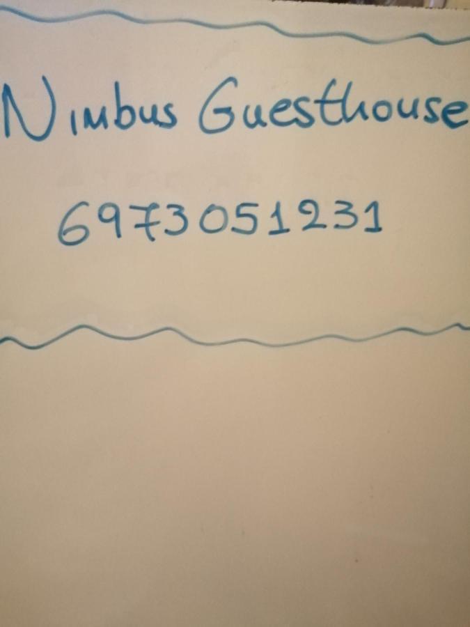 Nimbus Guesthouse Sidhirokhórion Eksteriør billede